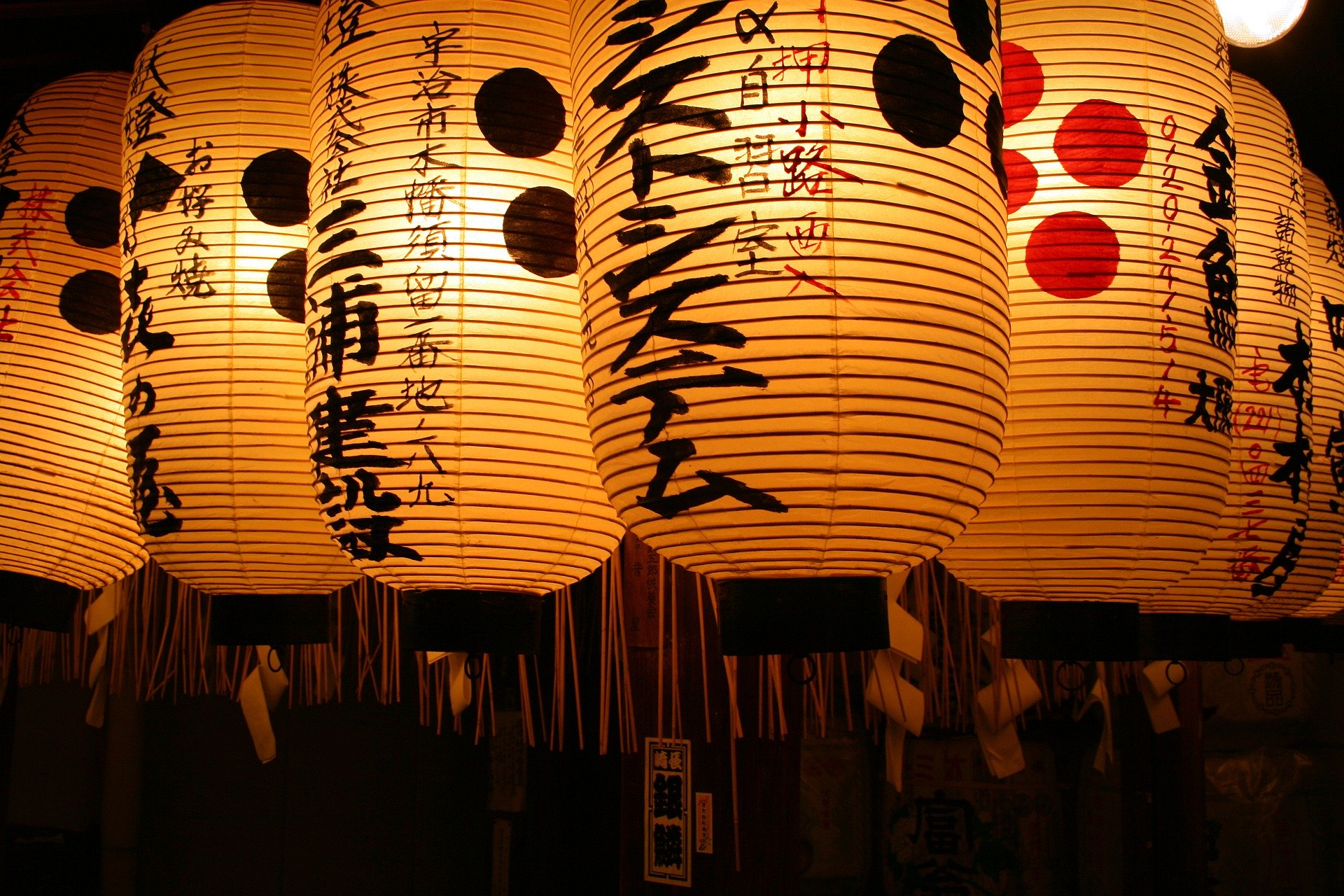 lanterns